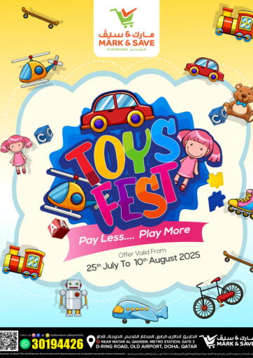 Toys Fest من مارك & سيف الشمال قطر
